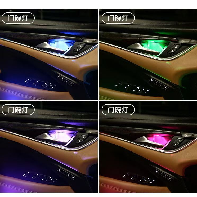 Nuevo 64 color interior de la lámpara de cuenco de la puerta sin alambre de la luz de la atmósfera del automóvil teléfono móvil de control de la APP de la lámpara de la puerta