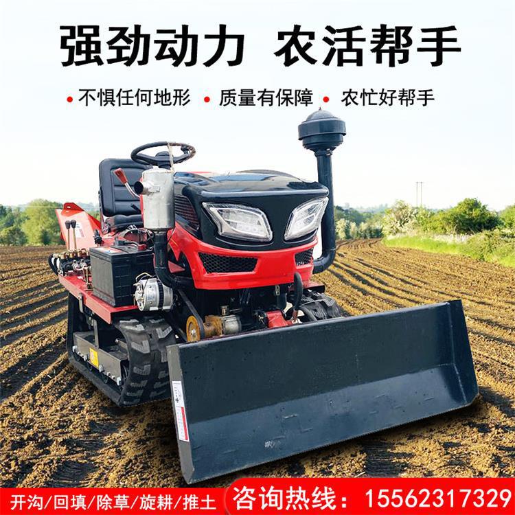 Equipo de fertilización de zanja de rastra al por mayor máquina de arado rotativo de rastra autopropulsada raspadora