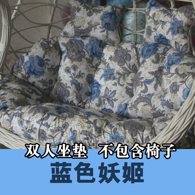 블루 인챈트리스✦♢