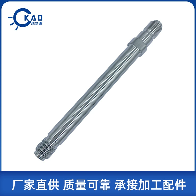 Yongchang нож для чистой воды Rod аксессуары для водяного ножа Нож для чистой воды Аксессуары для стержней, устойчивые к высокому давлению аксессуары для водяного ножа из нержавеющей стали оптом