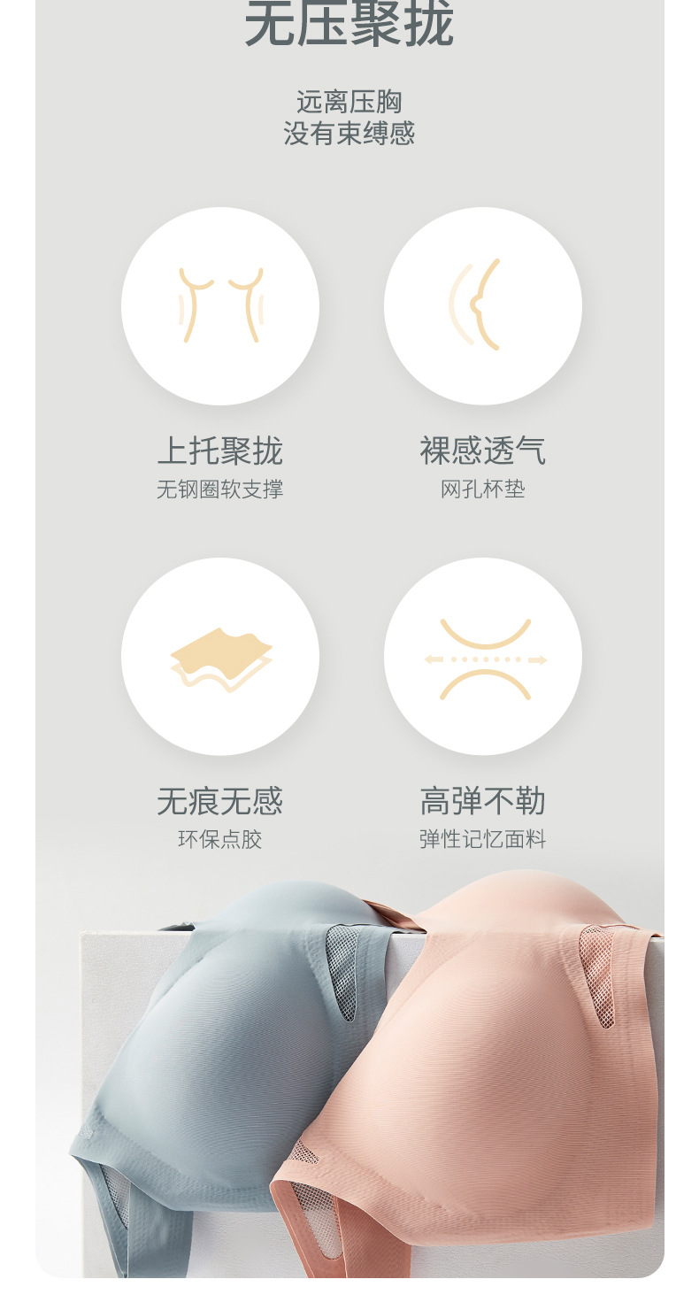 伟俊1详情_02