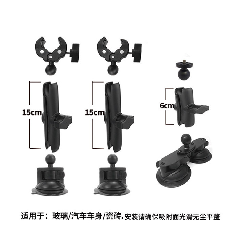 車の吸盤の三人称撮影の部品|undefined
