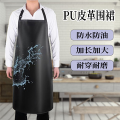 クロスボーダーPUレザーエプロン防水・耐油水産物特殊耐摩耗性・耐久性作業服男女兼用拡大・延長エプロン