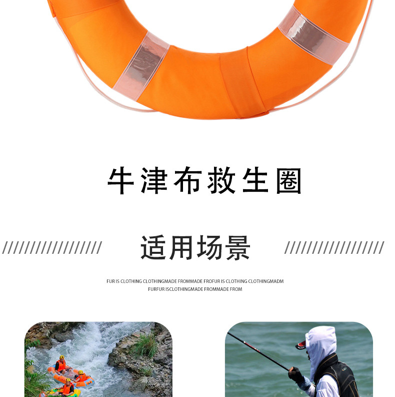 详情2_08