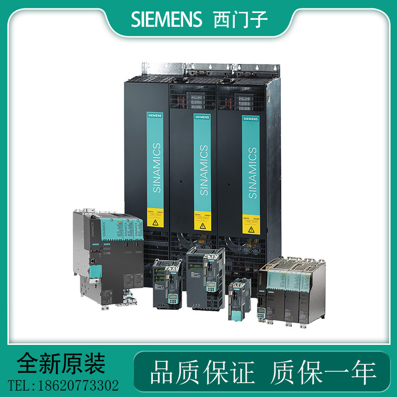 S120 6SL3131/35/36-1/6/7/TE21/22/23/25/28/31-5/2/0/6/AA3/0/1