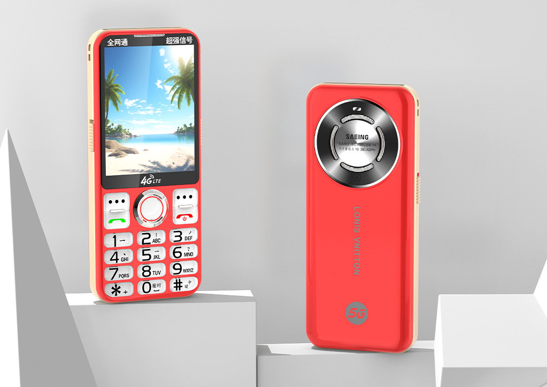 3.0-inch screen, large and small SIM cards, 5G, large characters, large screen, loud sound, ultra-long standby time, senior citizen mobile phone, full network compatibility 4G undefined