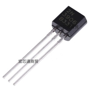 ȫ�� 2N3906 ֱ��TO-92 40V/200mA���w�� PNP���O�� 3906