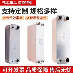 ������Q�Q���� ��ˮ�C�ð�ʽ���Q�� 316���P䓲��|�Q����
