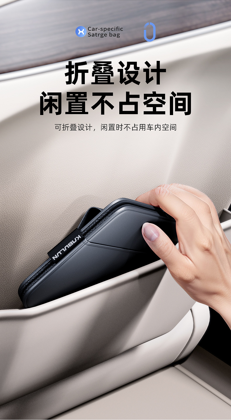 Car Multi-function Door Storage Box Grocery Bag Water Cup Holder Storage Box Storage Bag Car Side Car Interior Supplies
