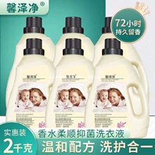 �����ϰ匣�١���һ�l��Ͱܰ�Ƀ���ˮ���ϴ��Һ�־�������ӝ���