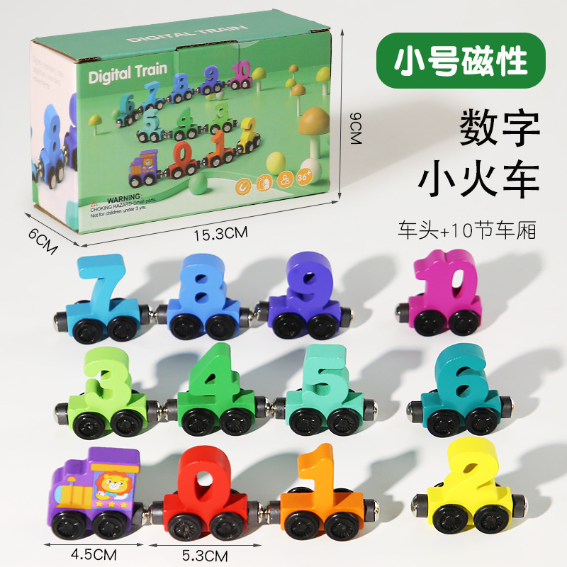 Wooden magnetic digital train