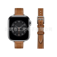 适用iwatch10苹果手表小蛮腰细表带AppleWatchSE9/4 头层真皮表带