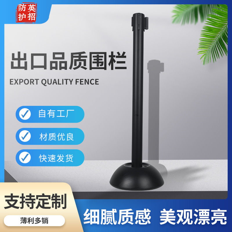 出口塑料注水拉伸防护围栏PVC伸缩带 一米线伸缩隔离带警戒线栏杆