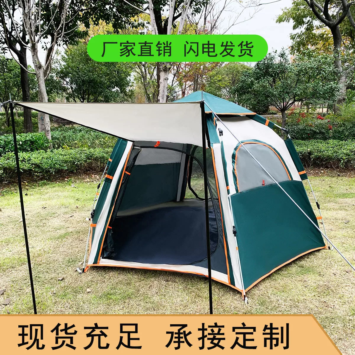 跨境野营防雨露营装备全套携式折叠野外郊游两室一厅大帐篷户外