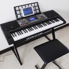 ✅美科电子琴MK-8652仿钢琴LED显示屏自学考试音源降噪61双键盘琴