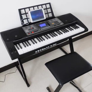 ?���������MK-8652�����LED�@ʾ���ԌW��ԇ��Դ����61�p�I�P��