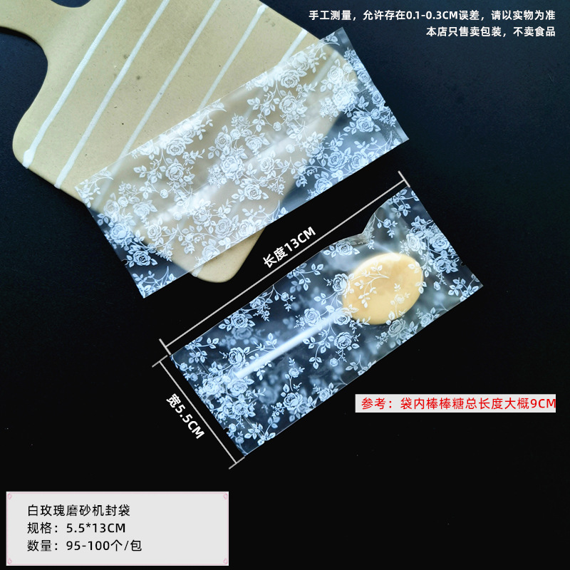 55130 alrededor de 100 flores blancas