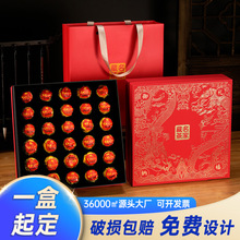 �Ōm��30��С����ն����~���b�пնY�иߙn�������Ƥ����պ�