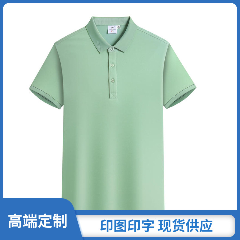 Summer lapel POLO customized Short sleeved enterprise coverall Printing logo advertisement T-shirt Customized Embroidery