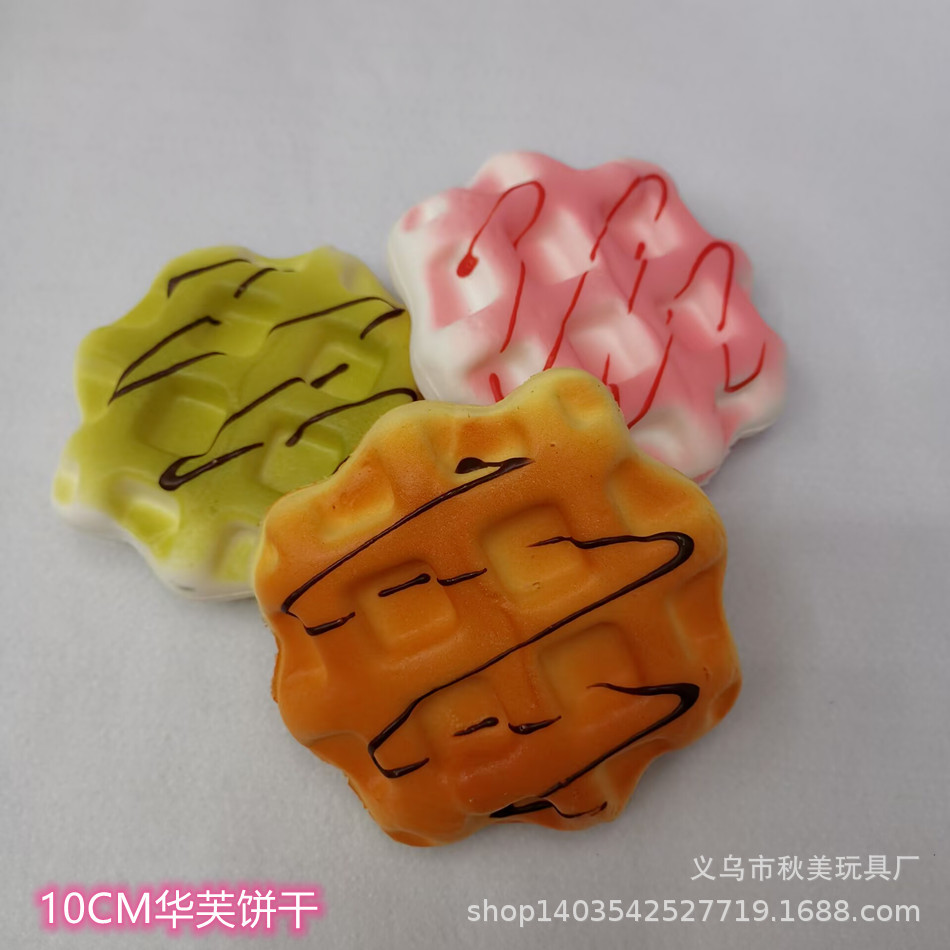 Hua Fu 비스킷 임의의 색상 혼합