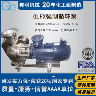 ⁲�ֱ�S��ѭ�h�Ï���ݔ�����������x�ı�Һ�w���l�Y��������