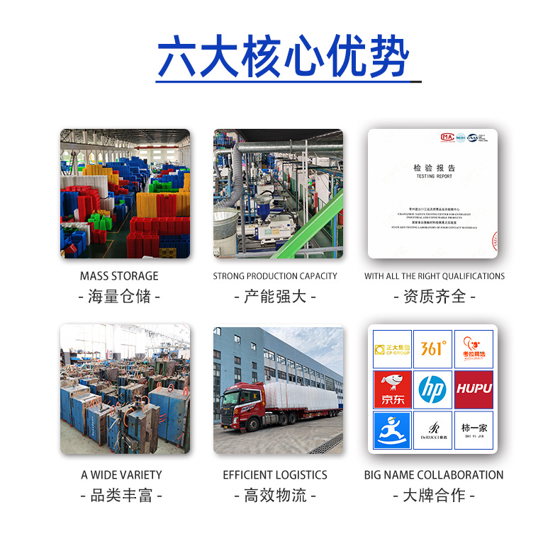 240L垃圾桶S厂家优势