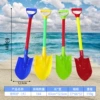 60 cm plastic shovel (ordinary thick