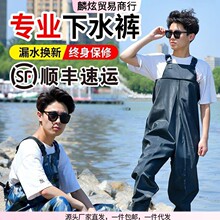 ˮ����ѝ������ź��ˮЬ�·��B�wȫ��Ƥ����ˮѝ�Ӻ�ץ�~