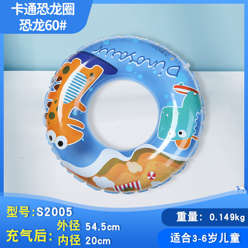 Anillo de natación infláble de PVC en stock para bebés con anillo de agua de dibujos animados para niños con anillo axilar