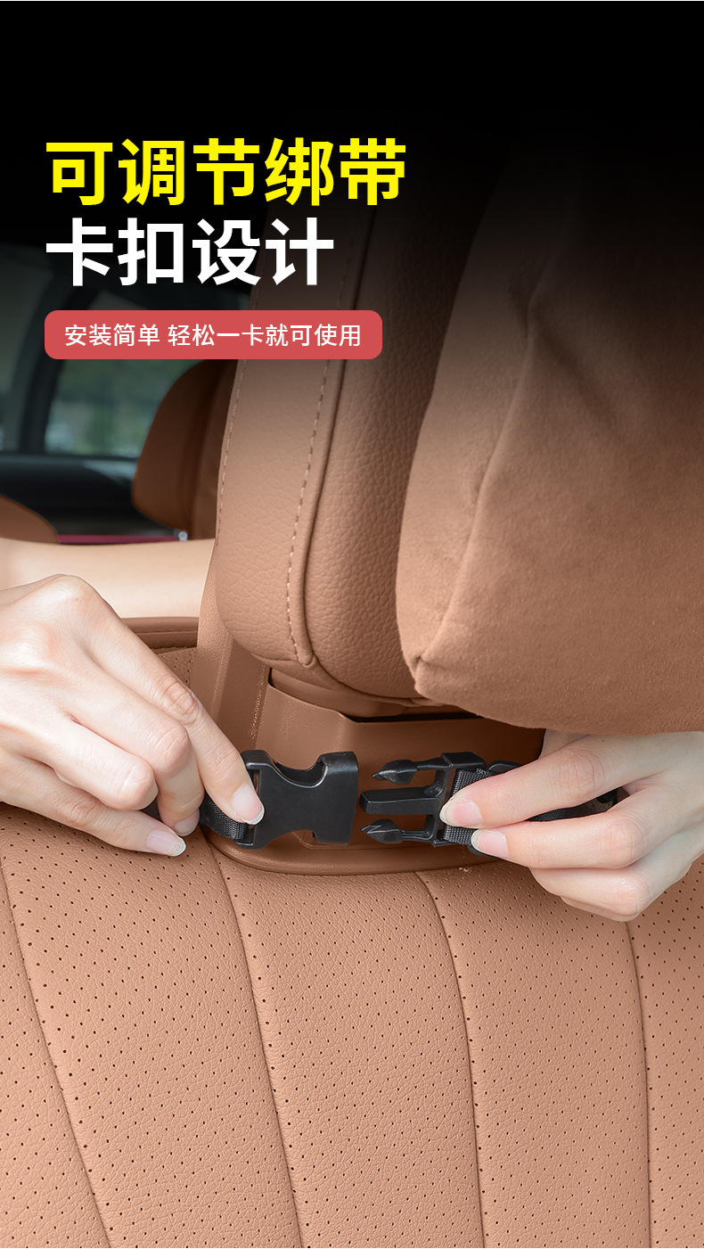 Mercedes-Benz new C- class E-class GLC300L/C260L/GLB200 car tissue box seat back storage storage box