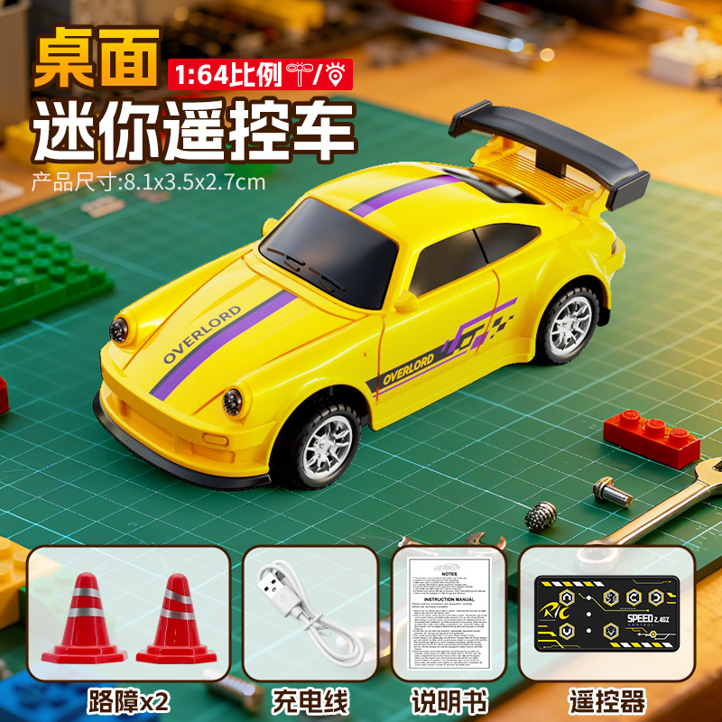 Nuevo escritorio 1: 64 mini coche de control remoto juguete para niños doble cara de control manejo de coche modelo rc juguete para niños