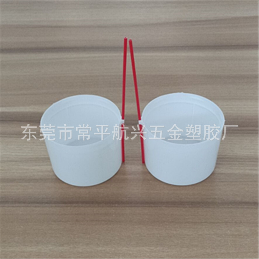 产销气雾罐卡管盖 65号 52号 35号卡红管盖 喷雾盖 有耳盖