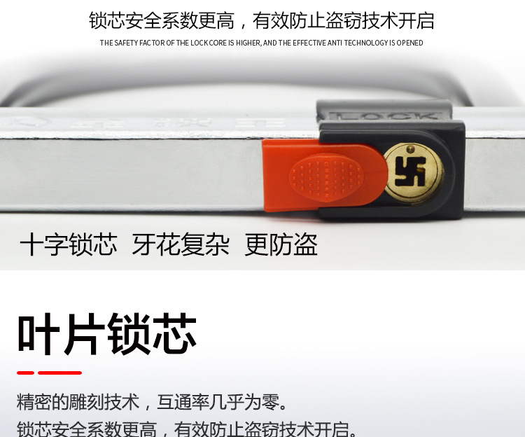 Electric Vehicle Lock, Motorcycle Battery, Three-Wheel Bicycle Lock, Anti-Hydraulic Shear, Thickened Cross-Shaped U-Shaped Anti-Theft Wholesale