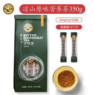 ���˺ڿ��w��350g*2�� ��100С���Ĵ����ɽ���w���ؼ��w�����~��