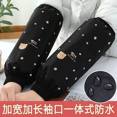 袖套男女防污防水防油套袖秋冬季士工作袖套護袖廚房防髒袖頭手袖