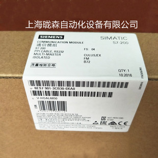 6ES7901-3CB30-0XA0/3DB30���T�Ӿ���ͨӍ��|��PC/PPI/485 �D�Q