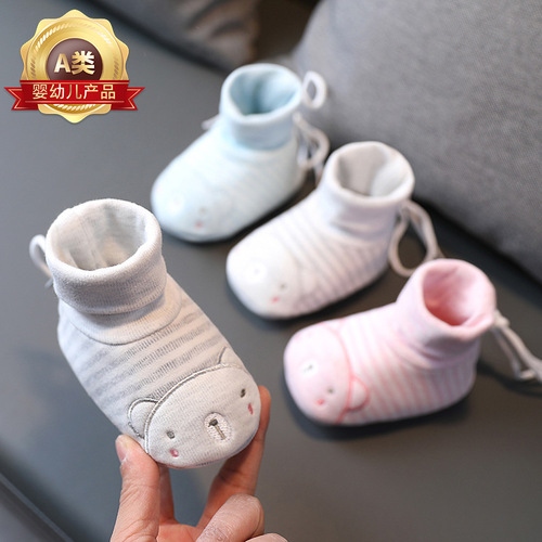 Newborn Baby Shoes Spring and Autumn Soft Sole 0-3 Months 6-8 Male and Female Baby Pre-Walking Shoes and Socks Winter Thick Non-Slip