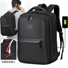 背包男款高级感2025新款商务双肩包通勤大容量防泼水电脑包印logo