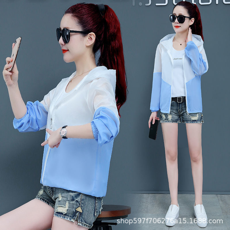 2026 New Style Hooded Sun Protection Jacket for Women, Casual, Portable, Lightweight, Loose-fitting, Korean Style, Comfortable and Stylish, Color-blocked Outerwear