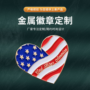 ��ᘽ��������տ�ʽ�r�мo��Ʒ������»�������ª�Ʒ��D����