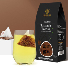 谯韵堂 黑苦荞茶75g/盒 三角包 非黄苦荞浓清香型全胚芽麦香
