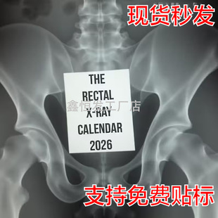 �羳��ƷRectal X-Ray Calendar 2026 ֱ�cX��2026���՚v���նY��