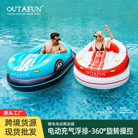水上充气床;户外充气床;游泳池