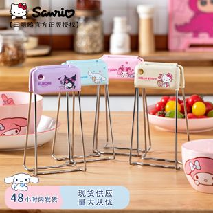 Sanrio Genuine Anti-Scalding Plate Clip Kitchen Cartoon Cute Plate Clip Steamer Clip Bowl Clip