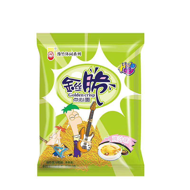 Henan Jiaozuo Yuzhu Gold Crispy 40 Pack * 53g Instant Noodles Dry Noodles Save Postage