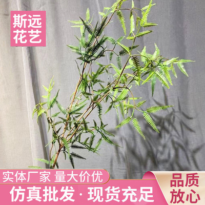 廠家批發 仿真厥布置裝飾居家仿真綠植吊藤室內氛圍