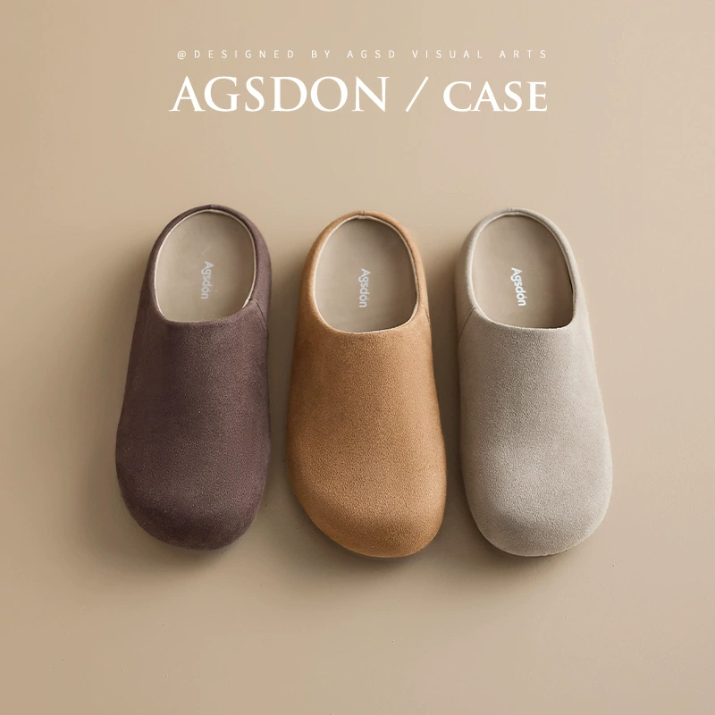 Autumn fleece slippers for leisure, 2025 years