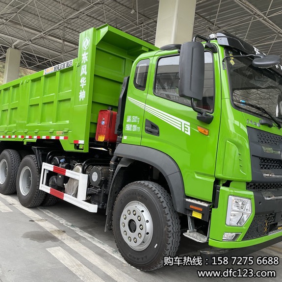 ������Ƥ270��������ַ�����  �������������ж