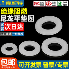 M2ƽ|Ƭ M3z|ȦM4^ƽ|M5|ȦM6/8ܛM10