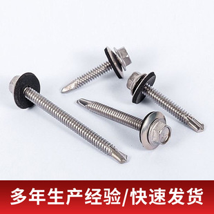 �ͺω|�β�z̼䓰��\��ˮ�����^�Թ���β�䓽Y������ߎ��|�β